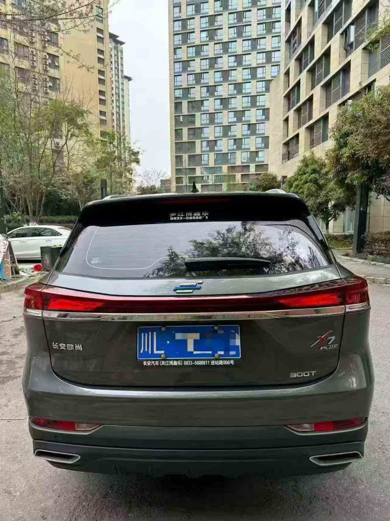 廣元23年長安汽車歐尚8