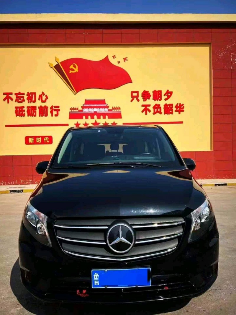 济宁23年奔驰威霆1