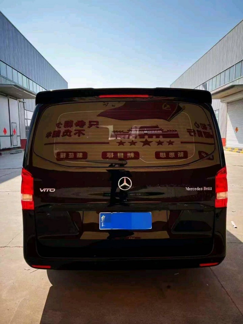 济宁23年奔驰威霆9