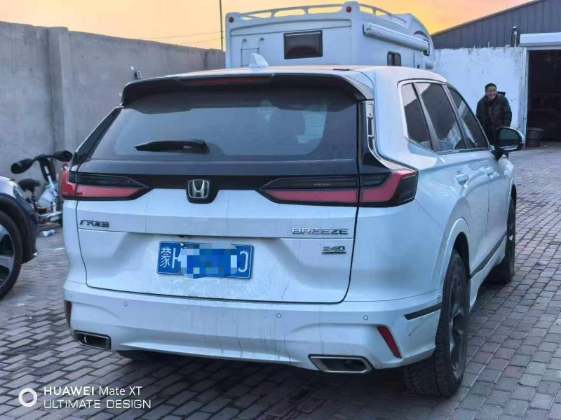 呼和浩特24年本田皓影3