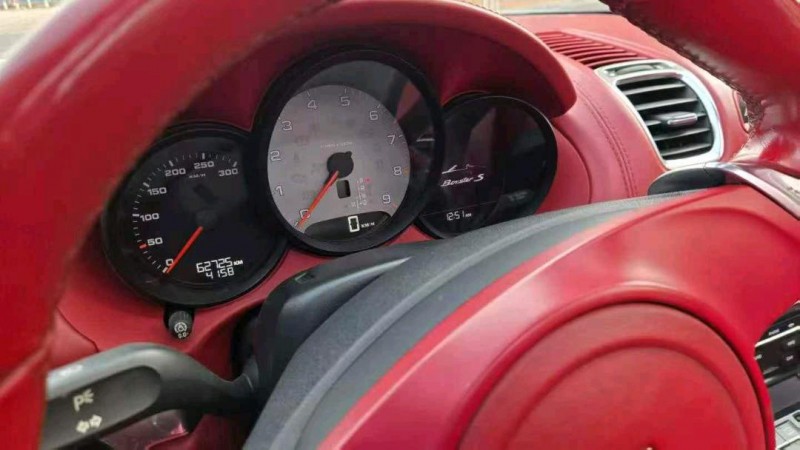 承德15年保时捷7184