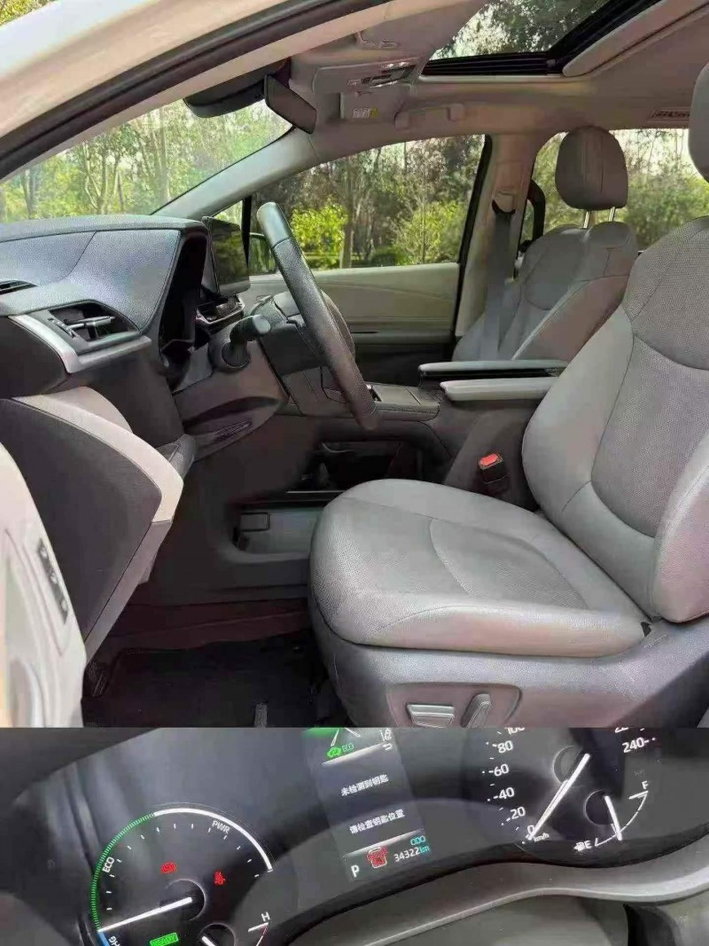 烟台24年丰田格瑞维亚4