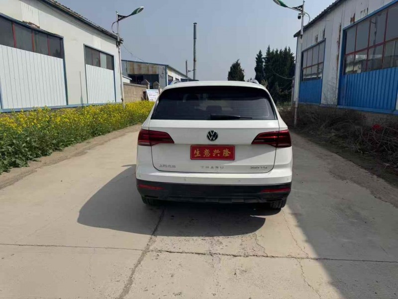 郑州22年大众途岳5