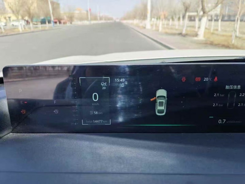 菏泽24年长安汽车逸动6