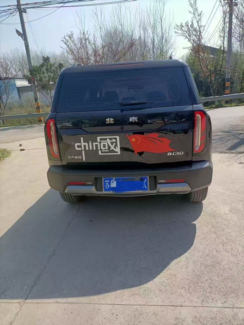 常州25年北京BJ303