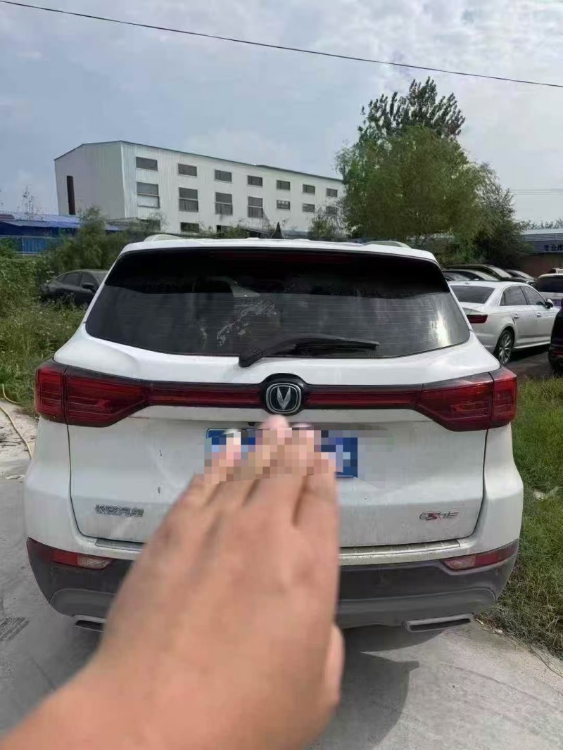 菏泽24年长安汽车CS756