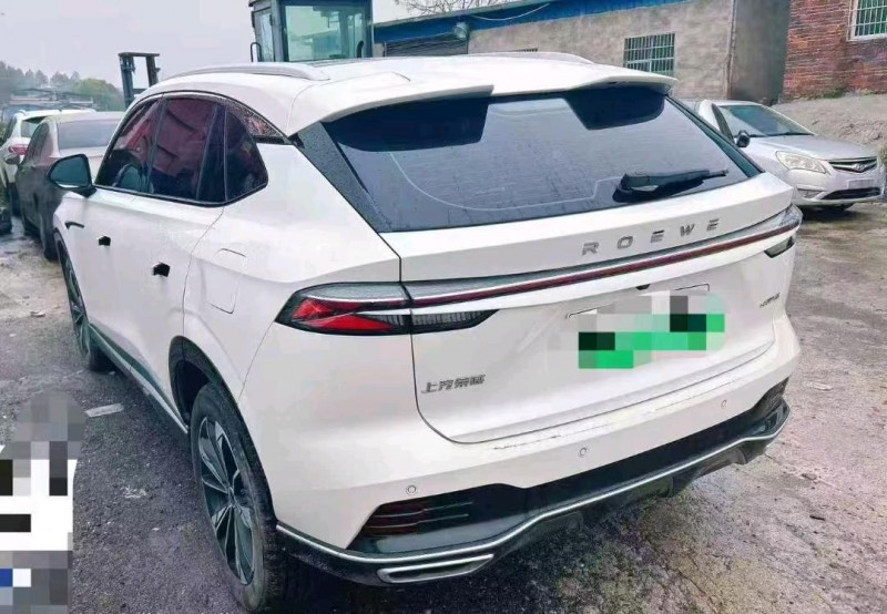 邵阳24年荣威ERX55