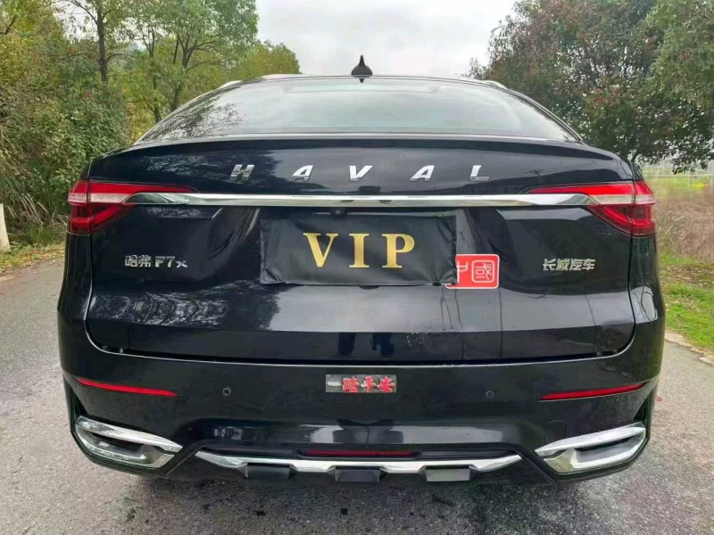 新余21年哈弗F7x9