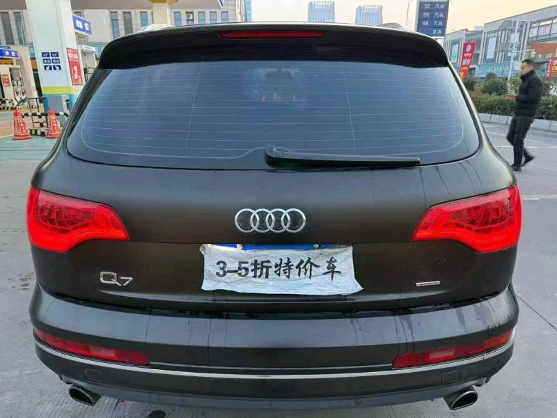 襄阳15年奥迪Q78