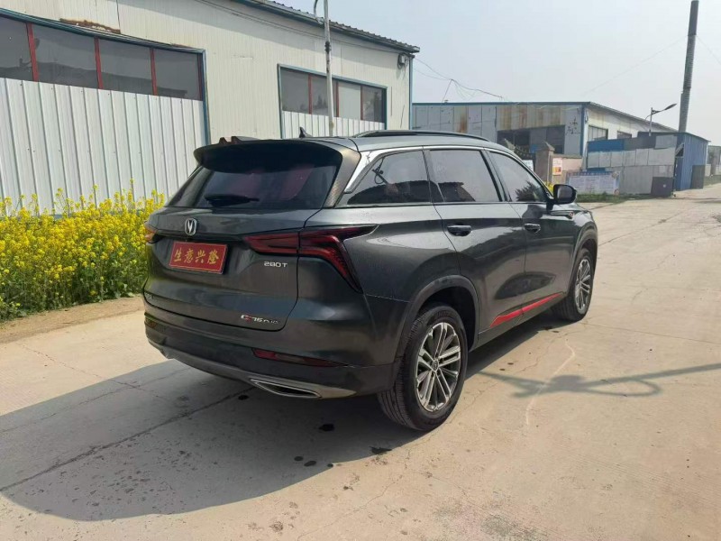 郑州22年长安汽车CS754