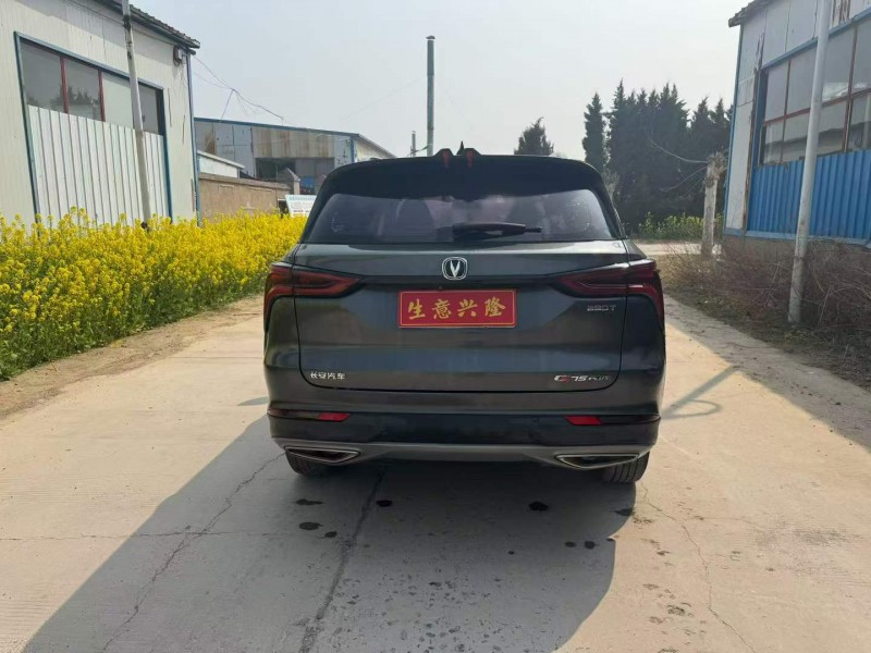 郑州22年长安汽车CS755