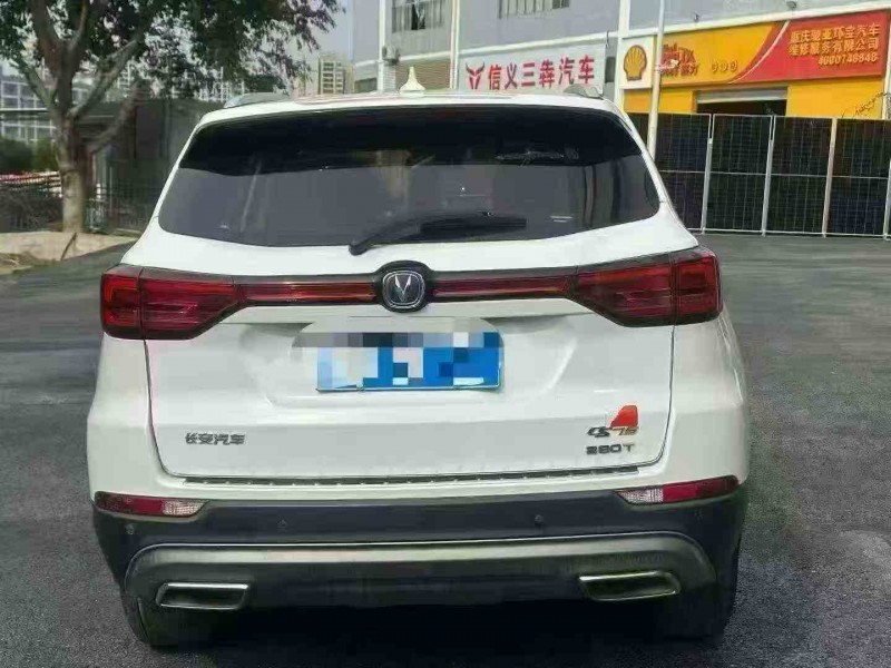 重庆19年长安汽车CS758