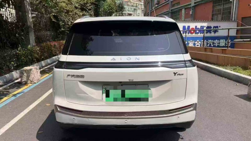 湖州23年传祺埃安Y8