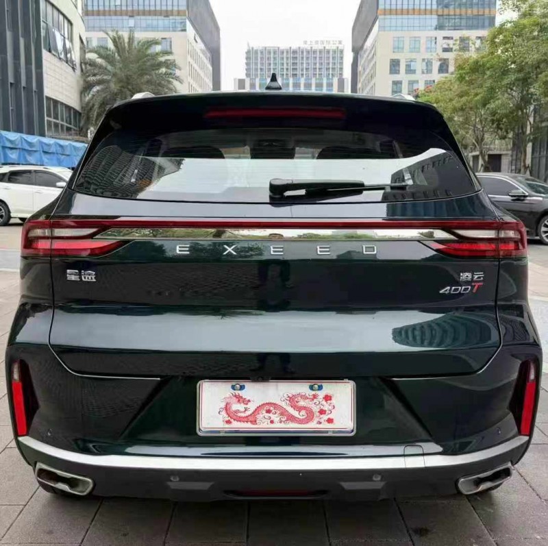 佛山24年奇瑞星途9