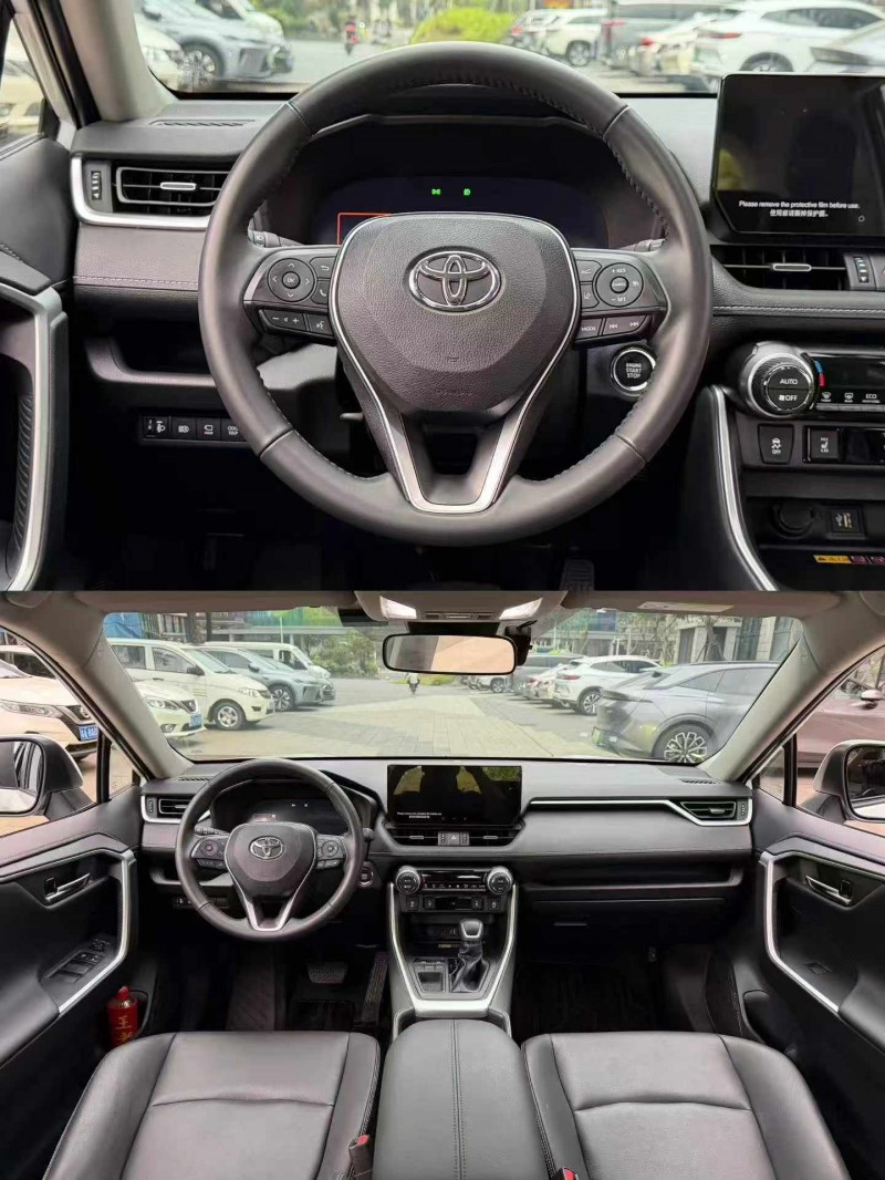 佛山24年丰田RAV4荣放4