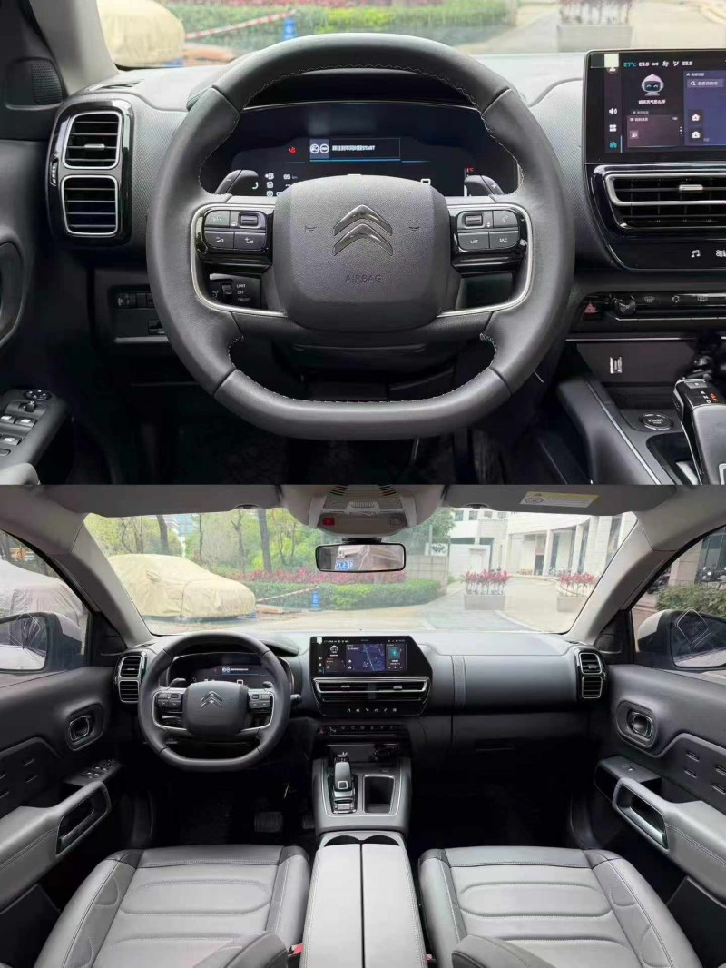 佛山24年雪铁龙C54