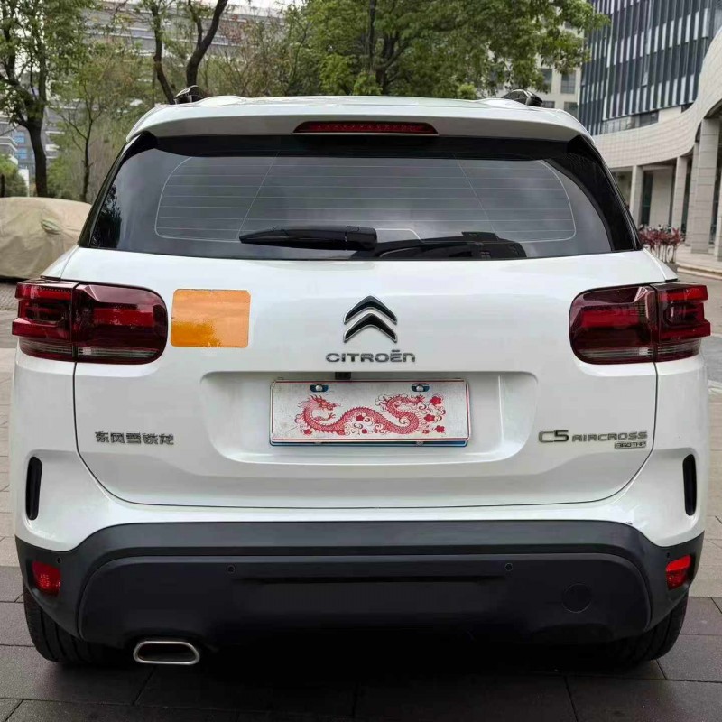 佛山24年雪铁龙C59