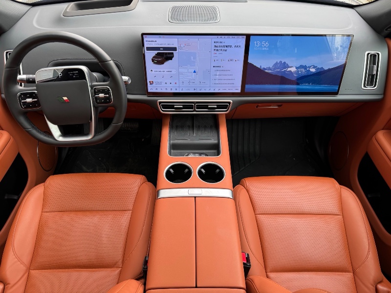 济宁25年理想L79