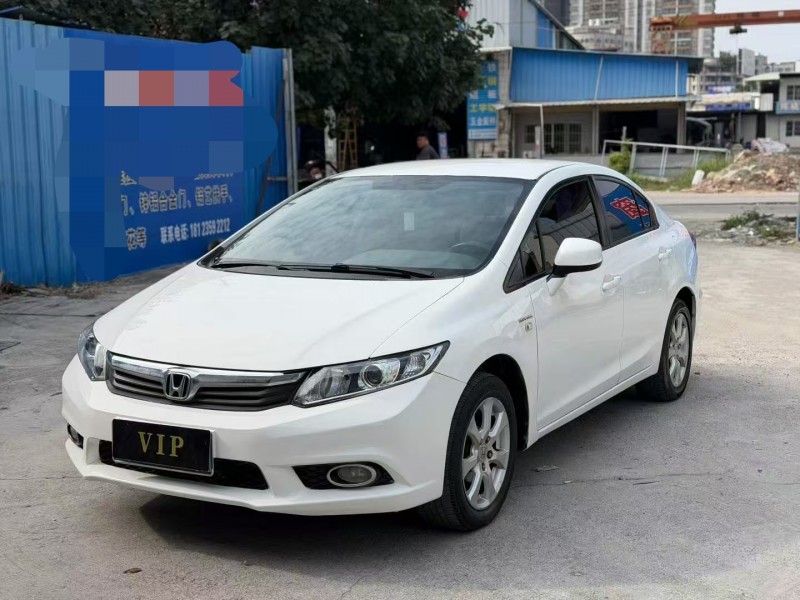 茂名13年本田思域2