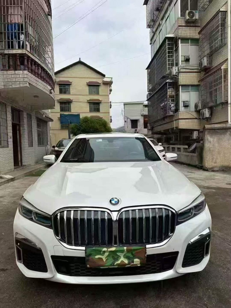 邵阳17年宝马7系1