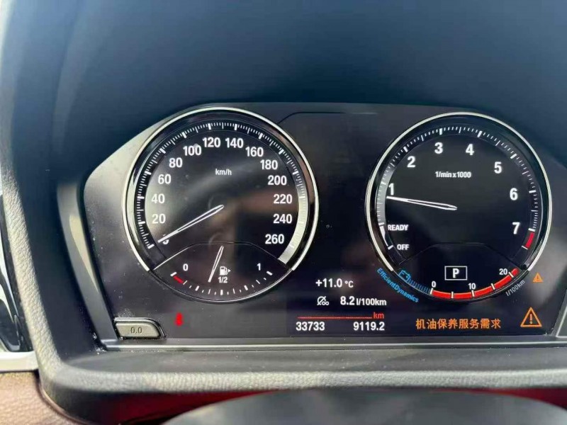 张家界23年宝马X15