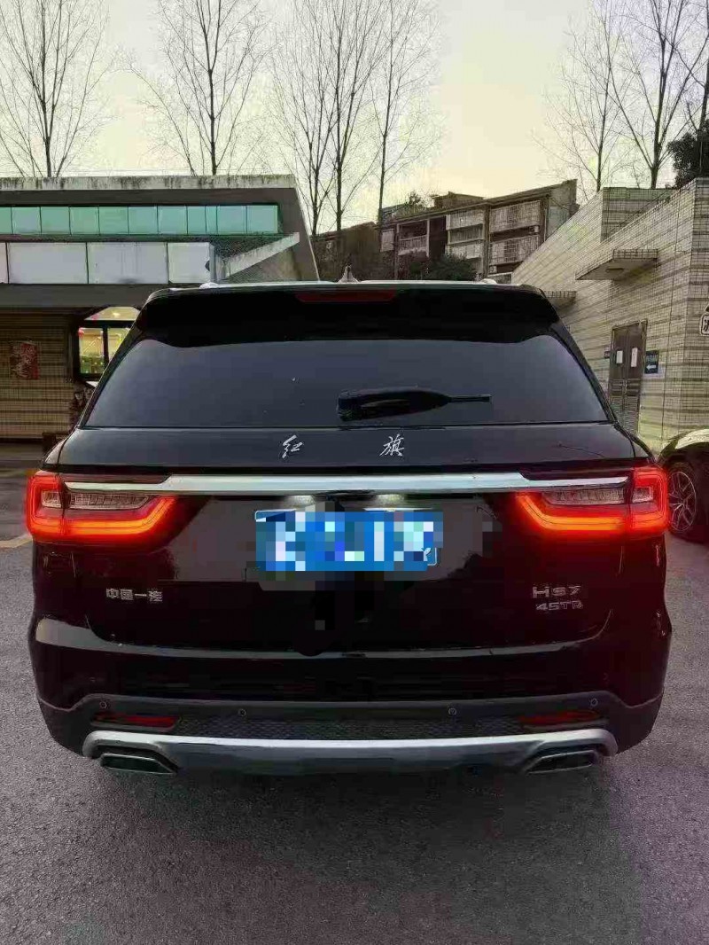 重庆22年红旗HS79