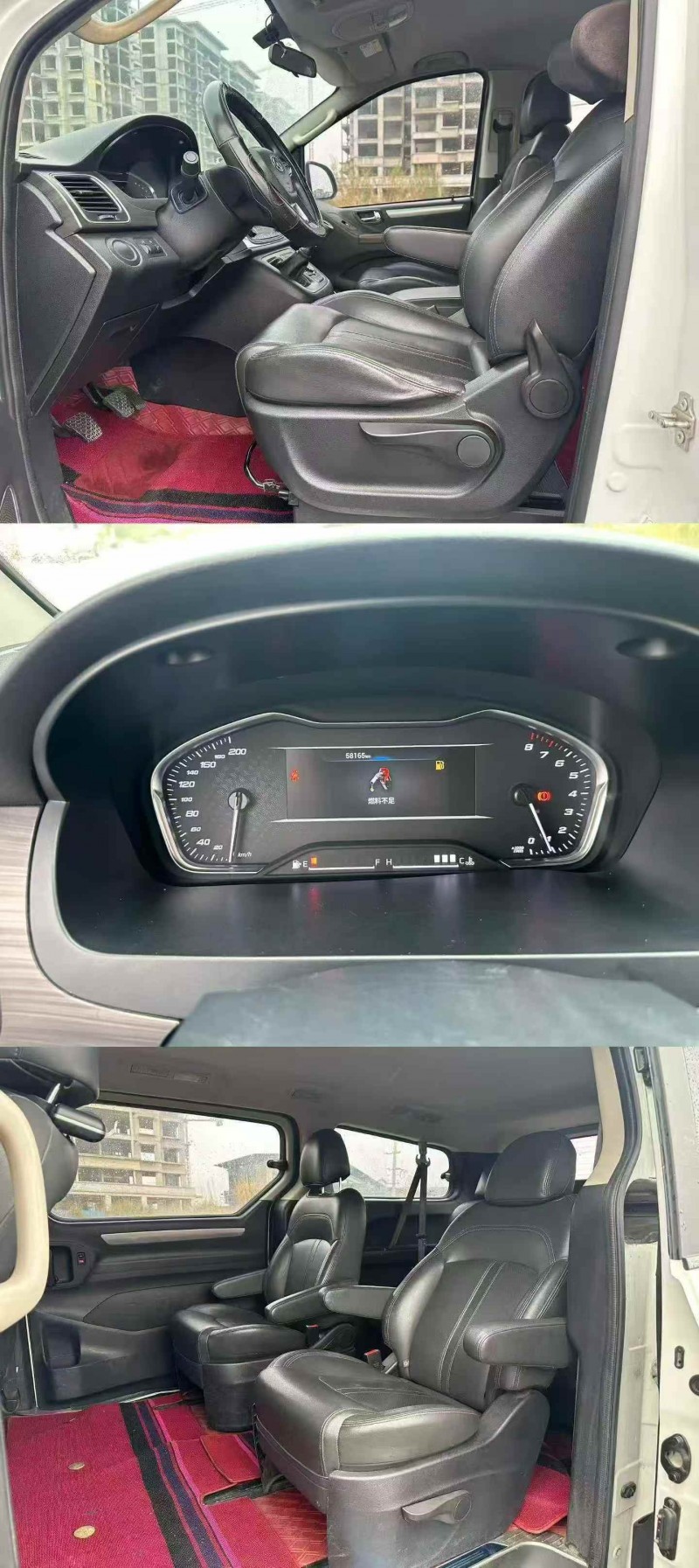 梧州22年大通G105