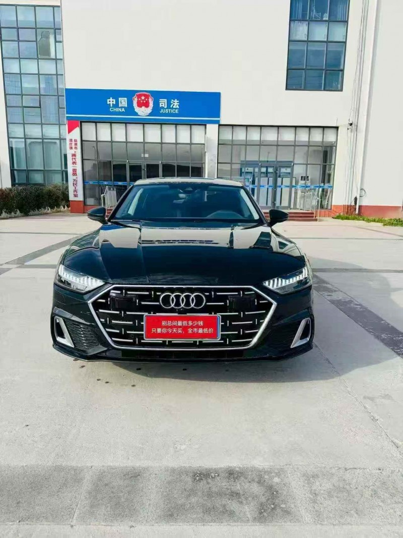 枣庄22年奥迪A7L1