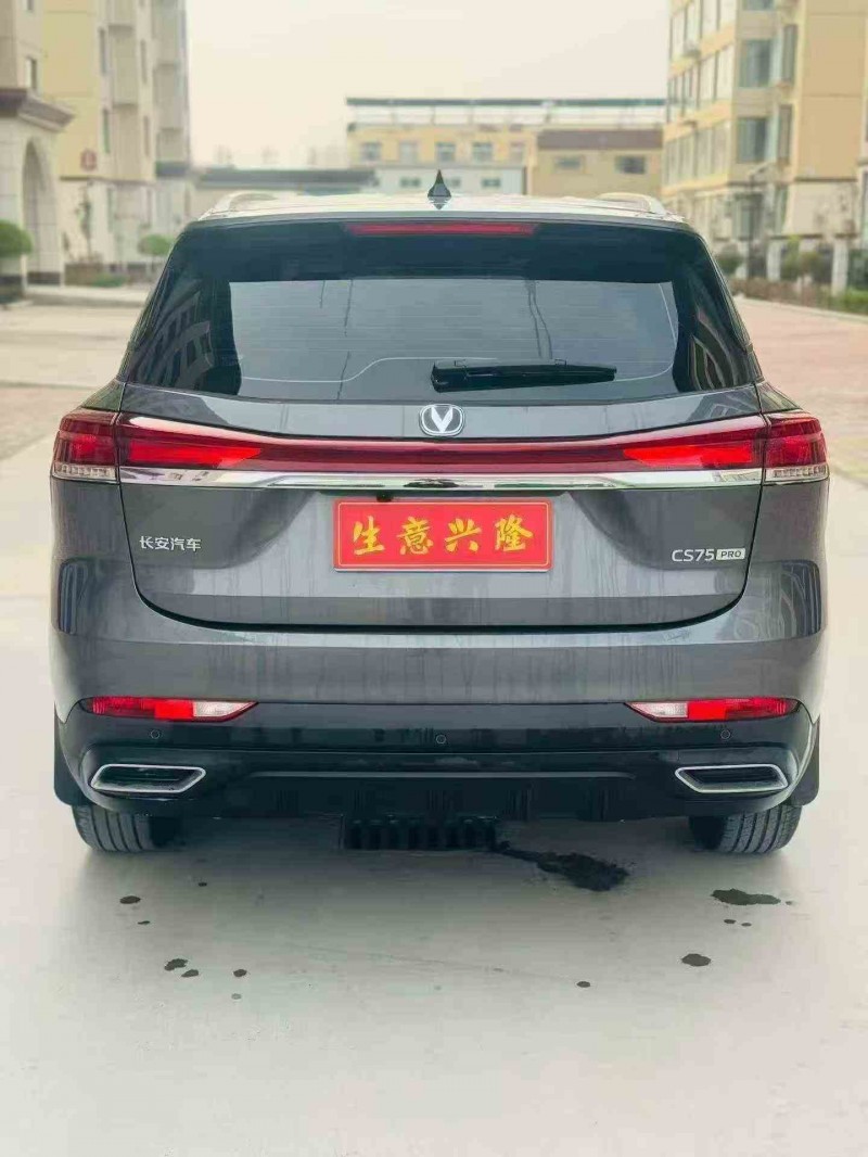 新乡26年长安汽车CS759