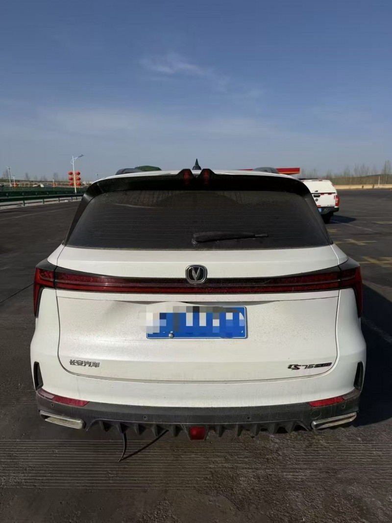 呼和浩特23年长安汽车CS758