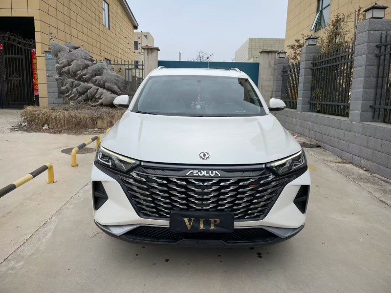 平顶山21年东风AX7pro1