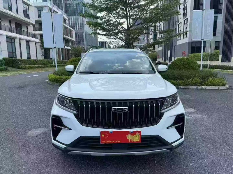 广州23年吉利远景1