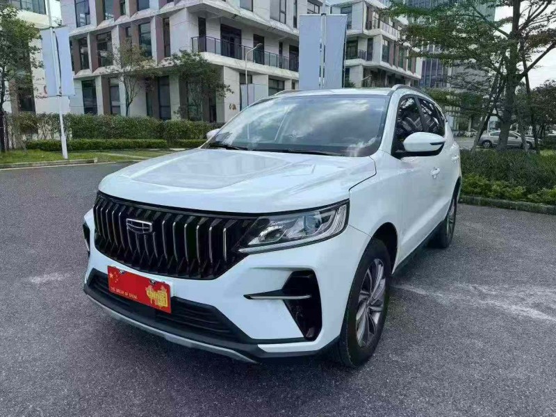 广州23年吉利远景3