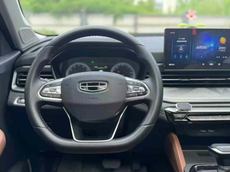 广州23年吉利远景7