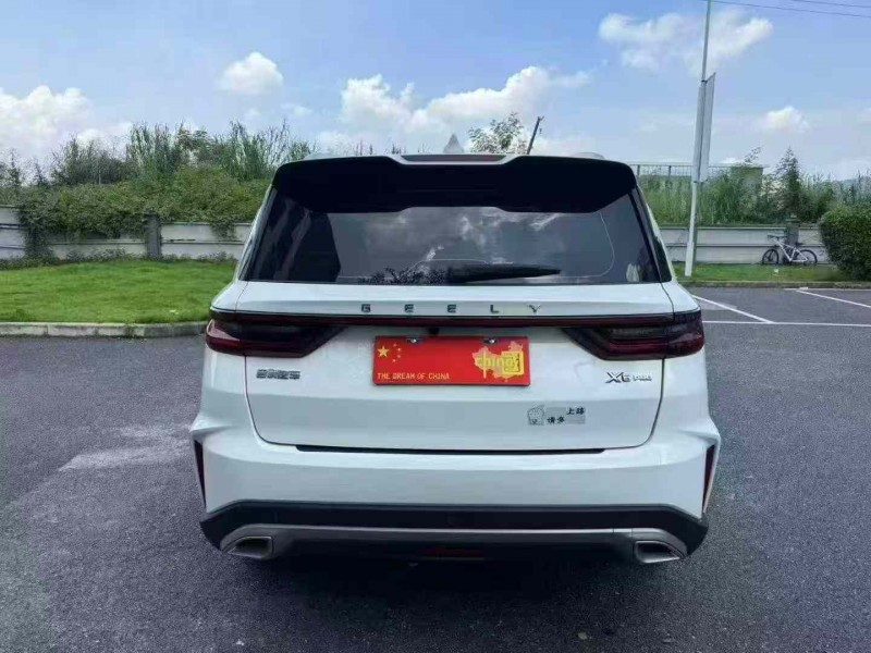 广州23年吉利远景9