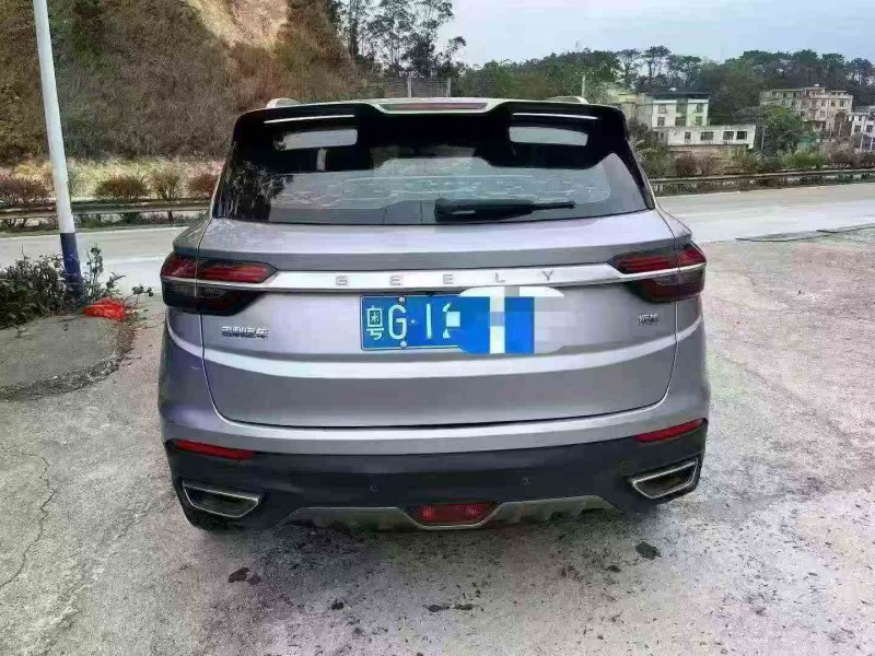 北海19年吉利缤越9