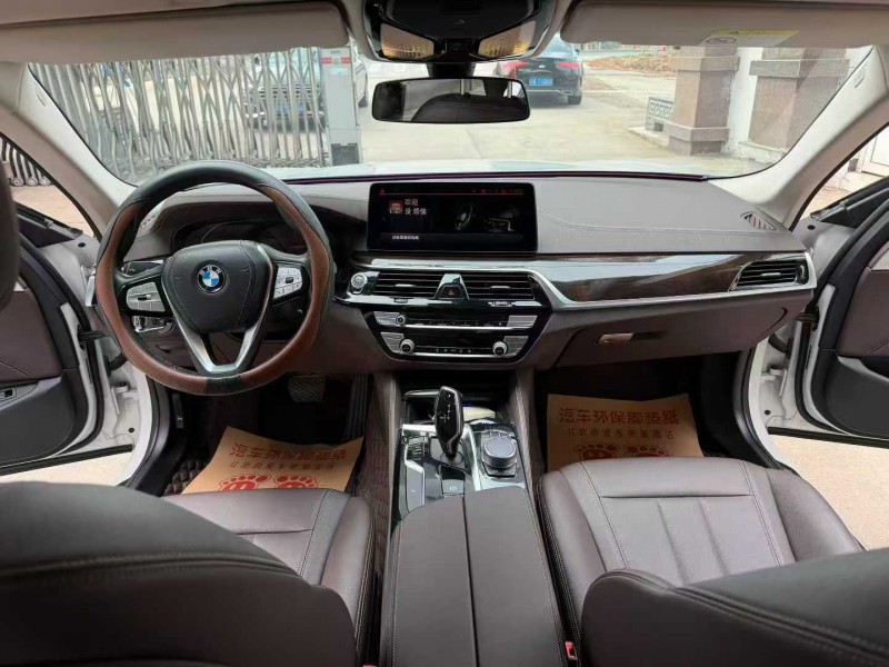 徐州20年宝马5系5