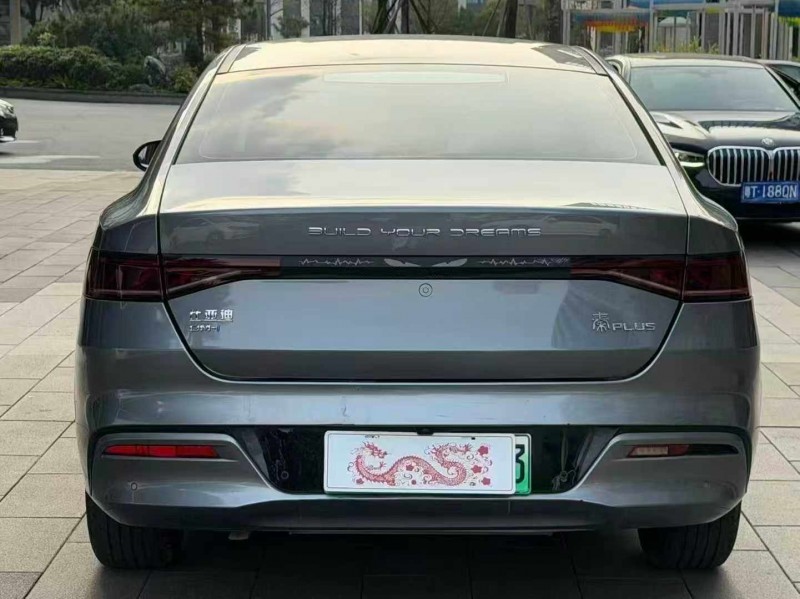 佛山23年比亚迪秦9