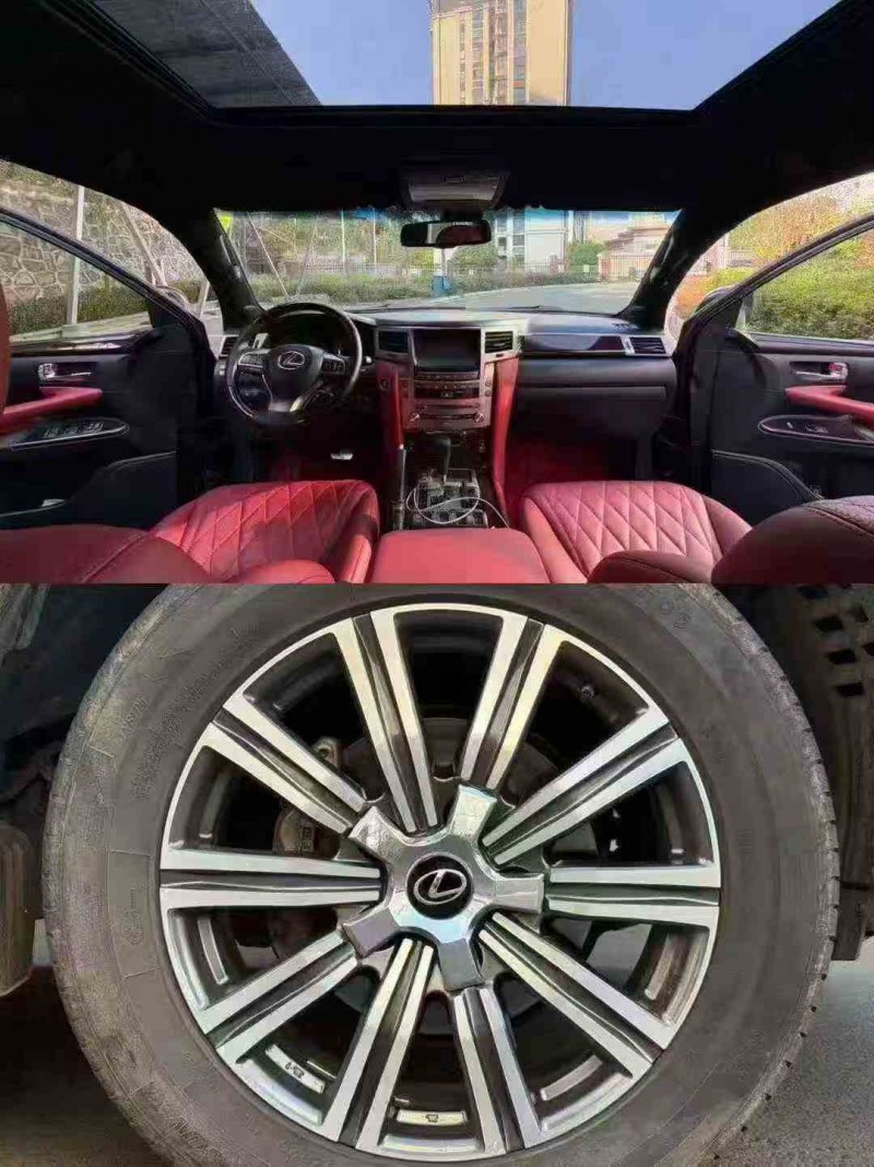 自贡13年雷克萨斯RX7