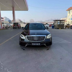 秦皇岛19年奔驰S