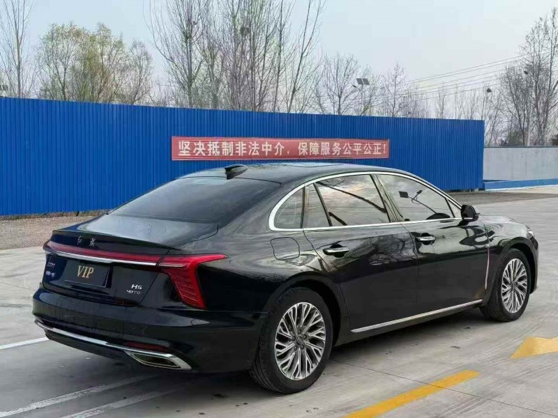 济宁23年红旗H59