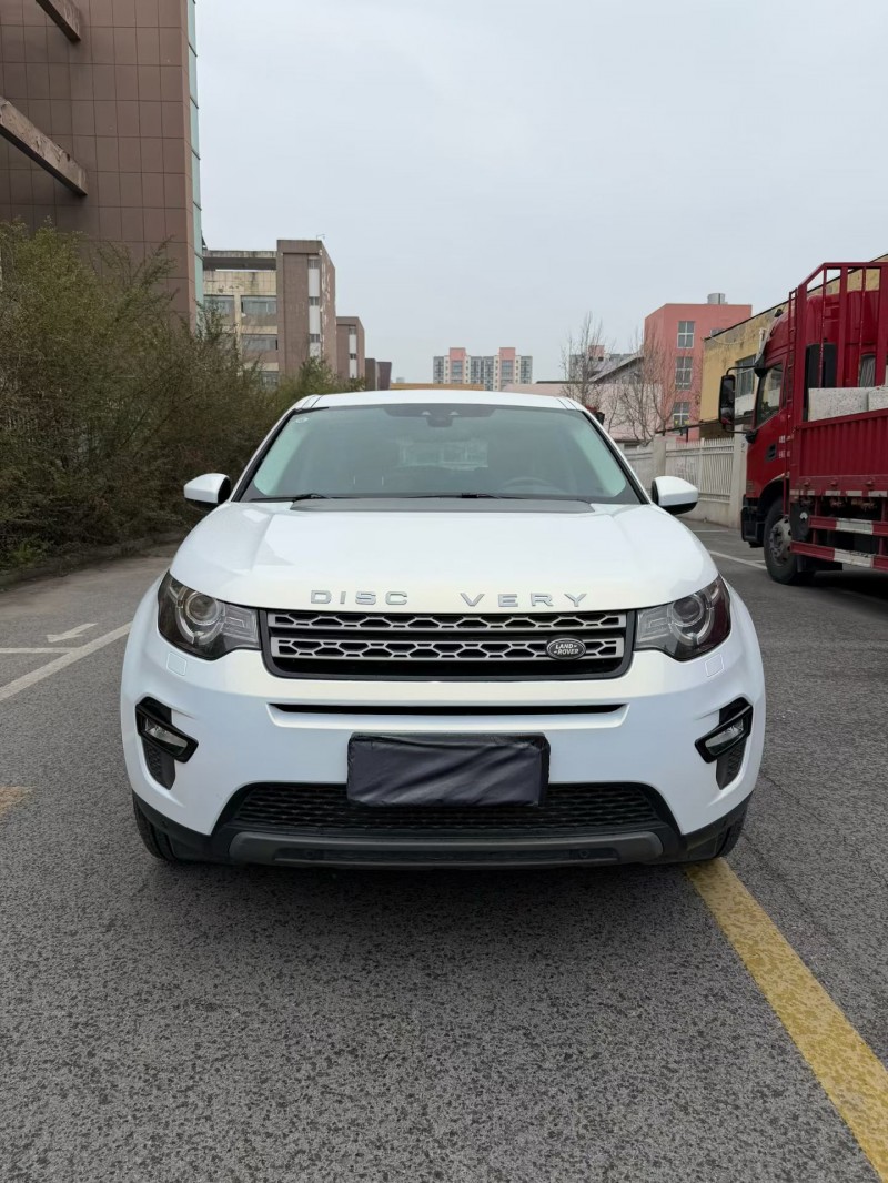 宿迁16年路虎发现神行1