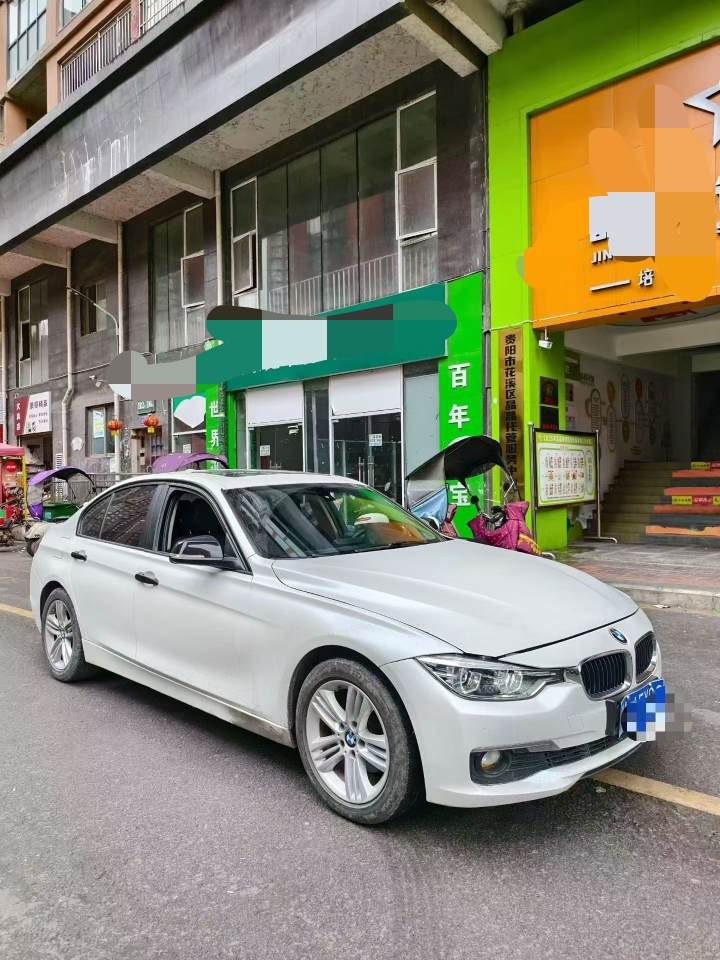 贵阳16年宝马3系3