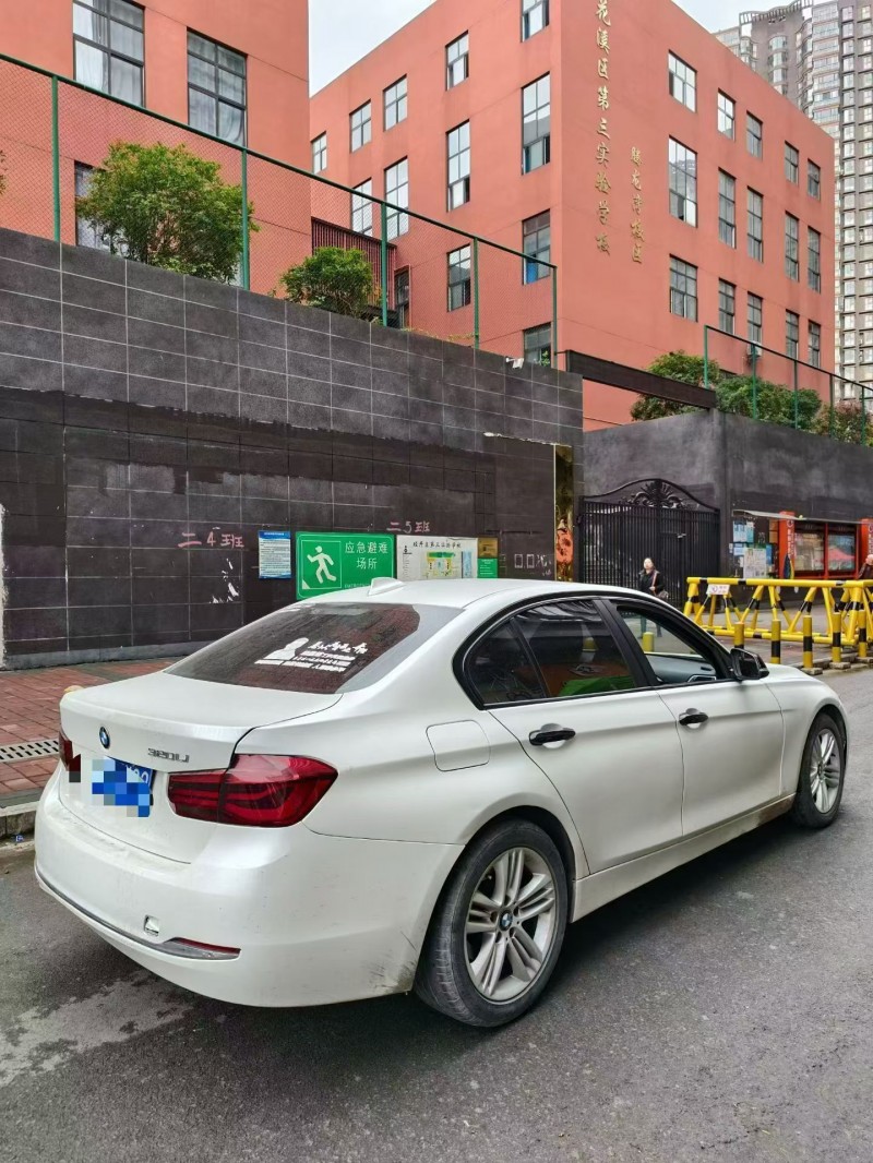 贵阳16年宝马3系8