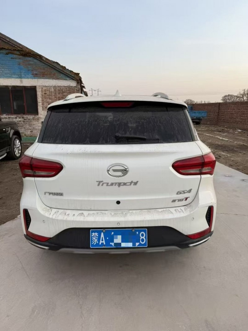 呼和浩特19年传祺GS49