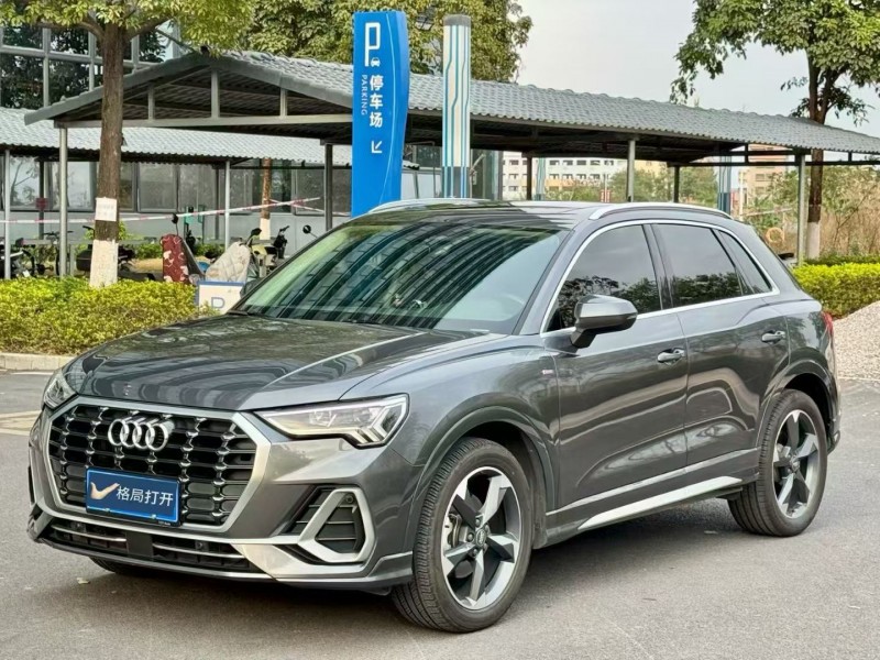 东莞20年奥迪Q32