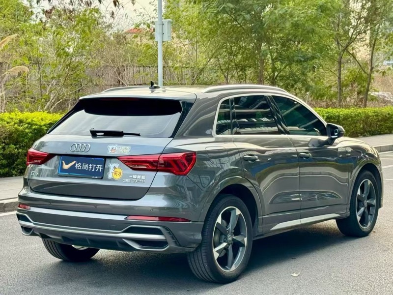 东莞20年奥迪Q38