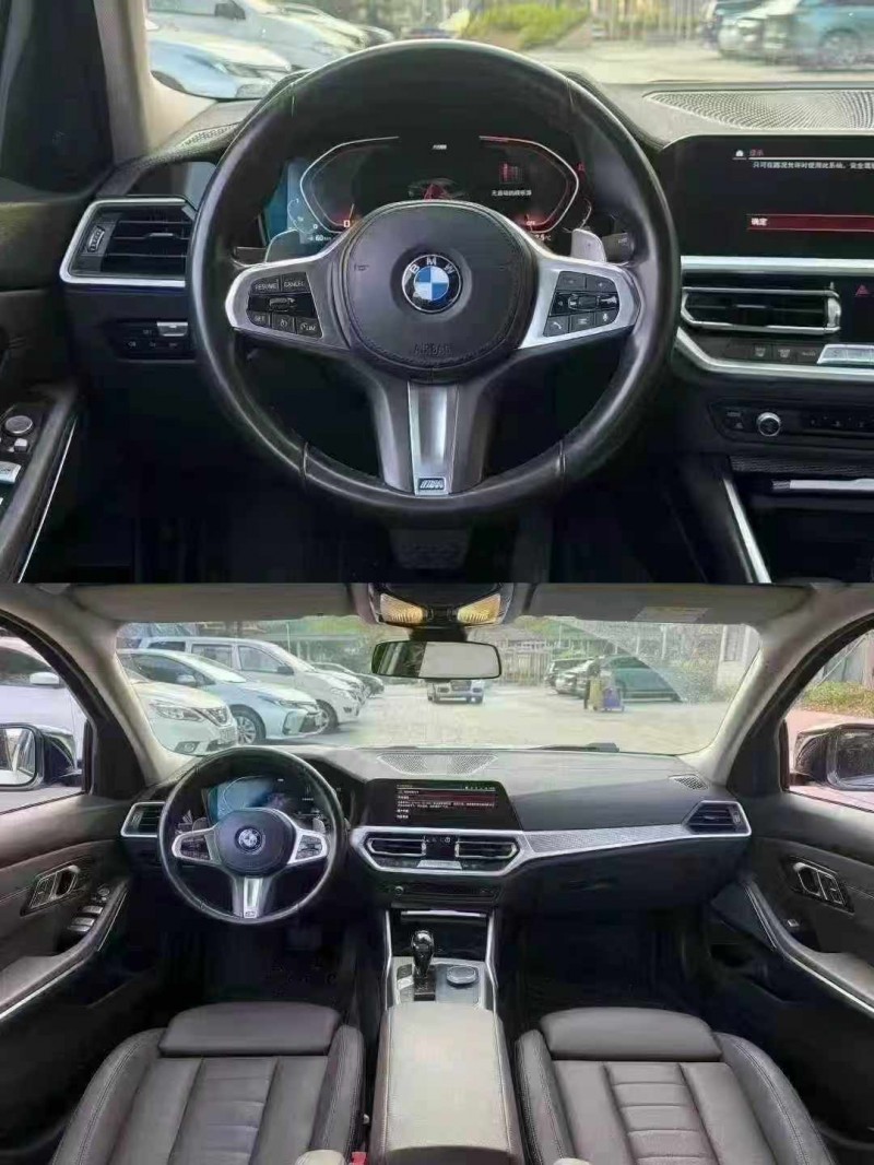 佛山20年宝马3系4