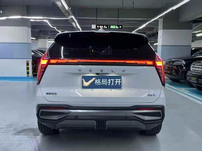 徐州24年吉利博越9