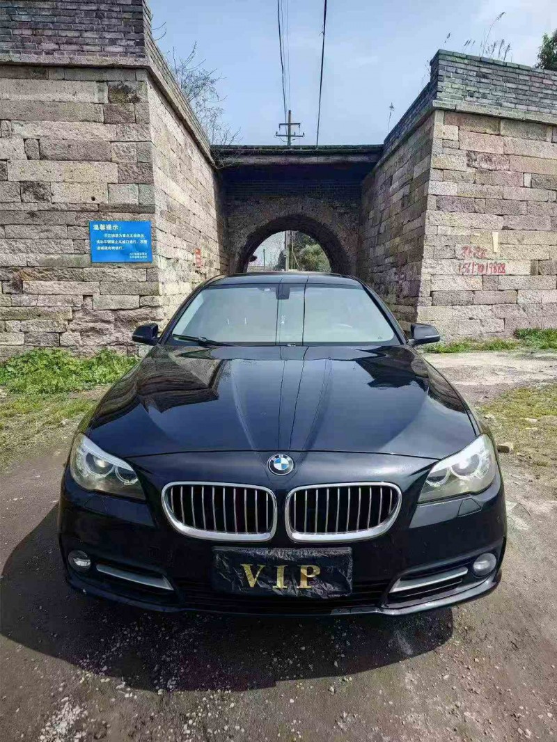 衢州17年宝马7系1